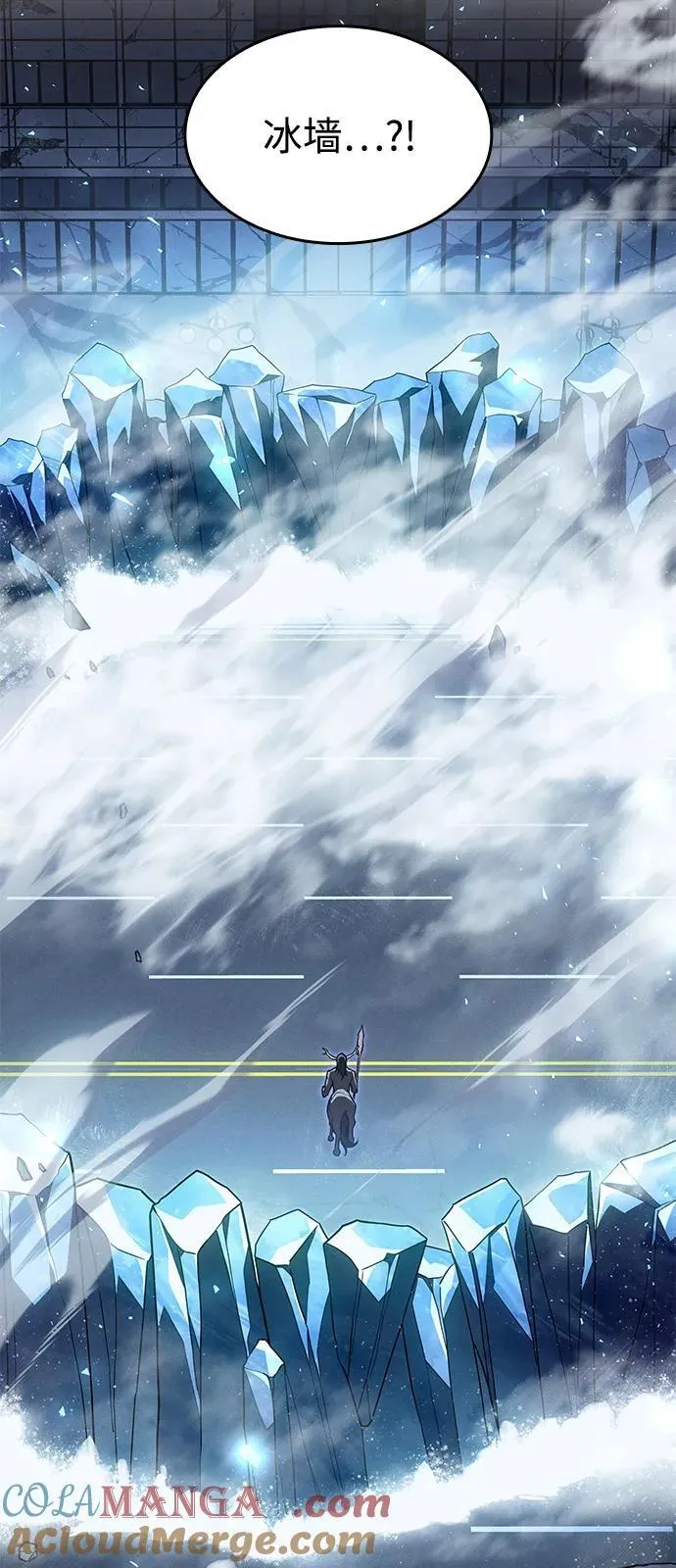 第69话96