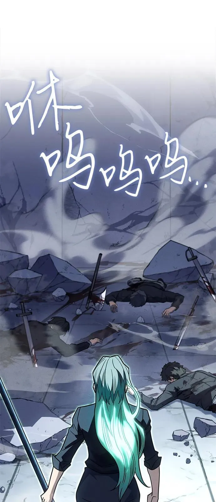 第63话67