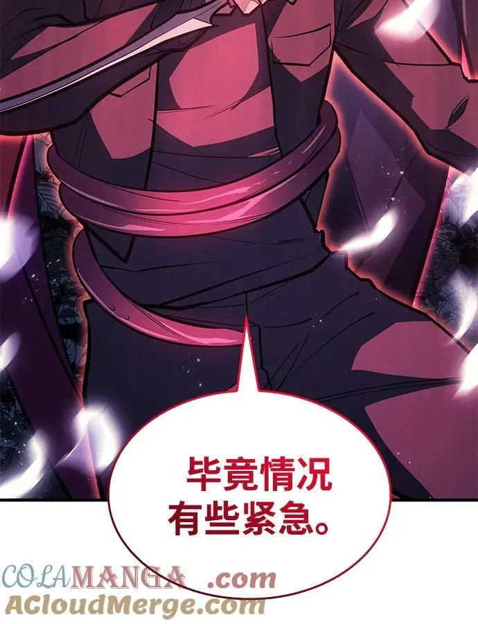第64话52