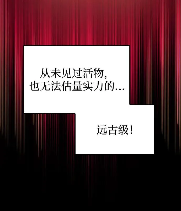第60话61