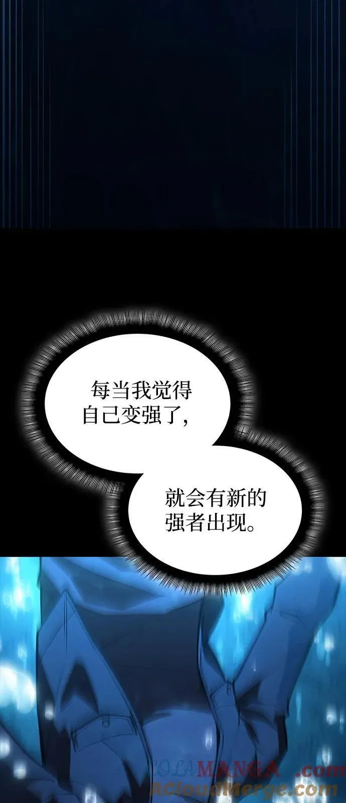 第64话104