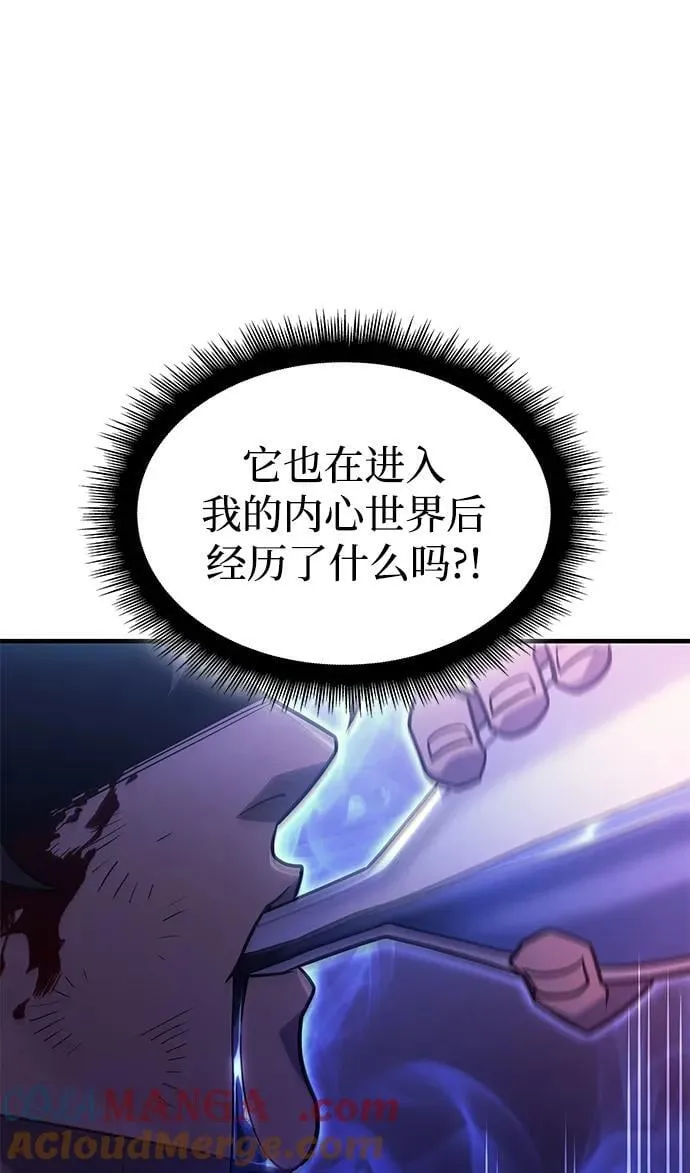 第61话120