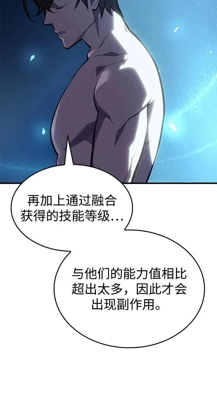 第65话69