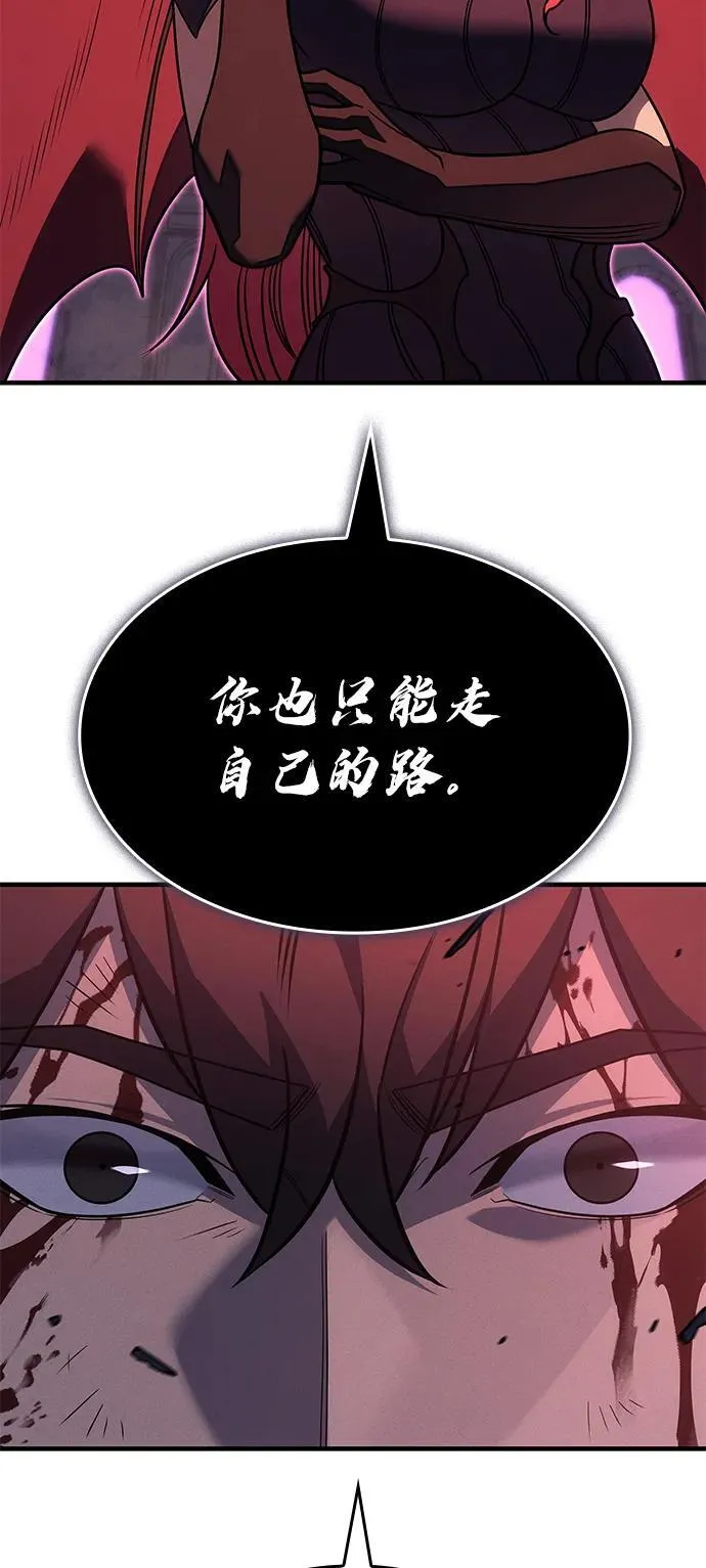第61话59