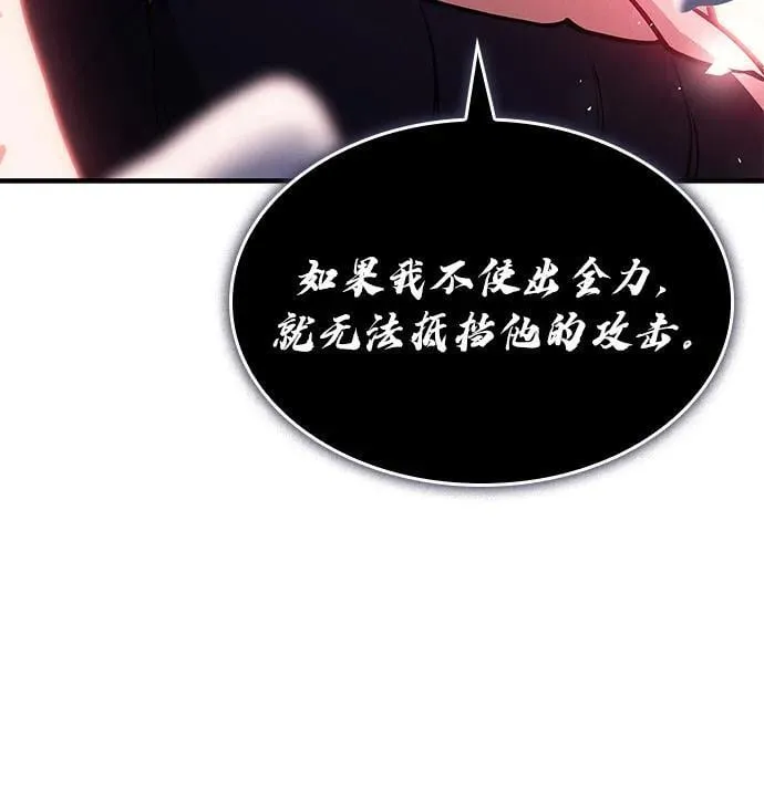 第64话79