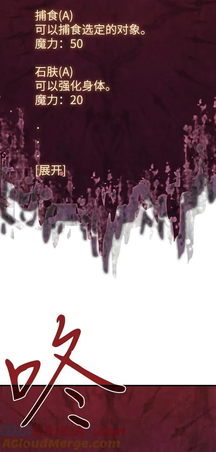 第64话132