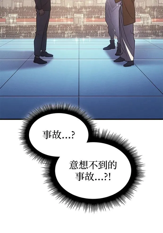 第62话22