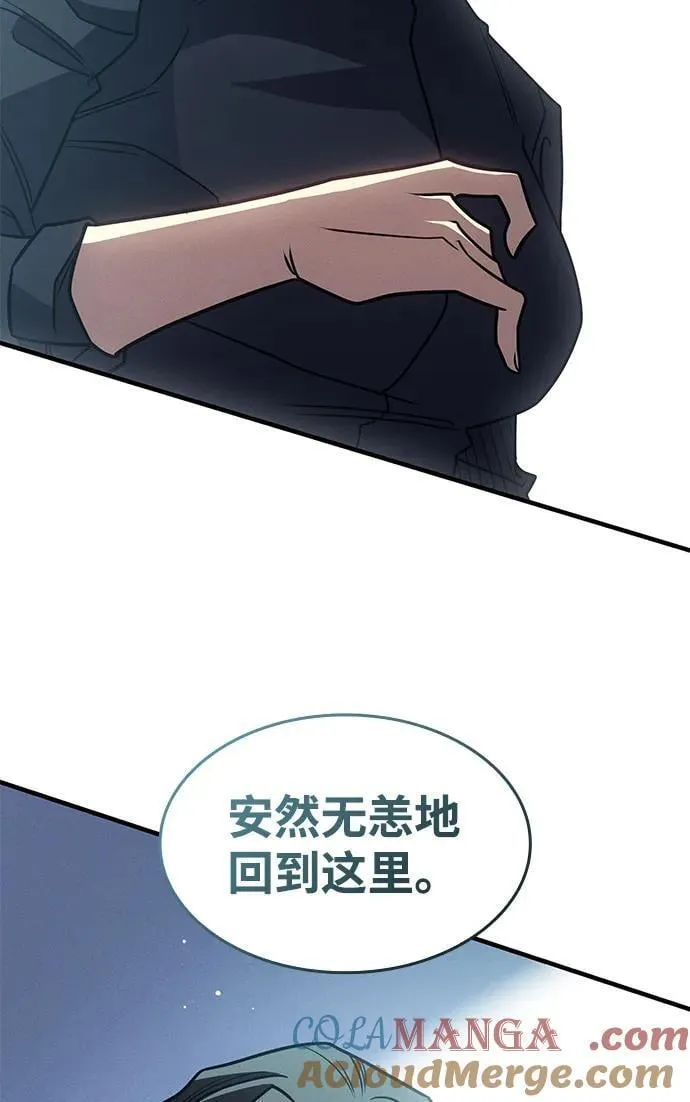 第59话40