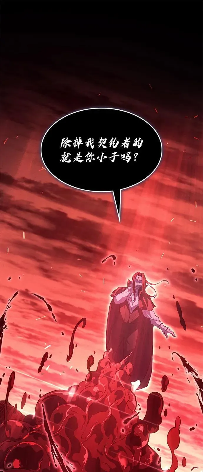 第64话1