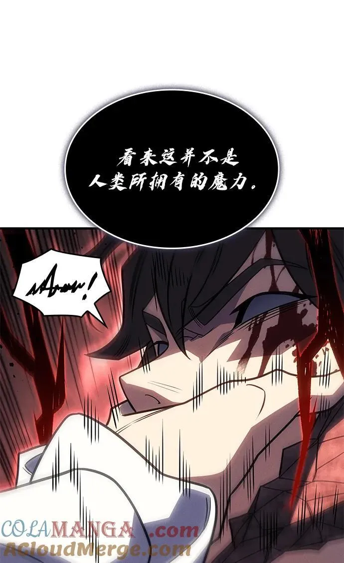 第60话108