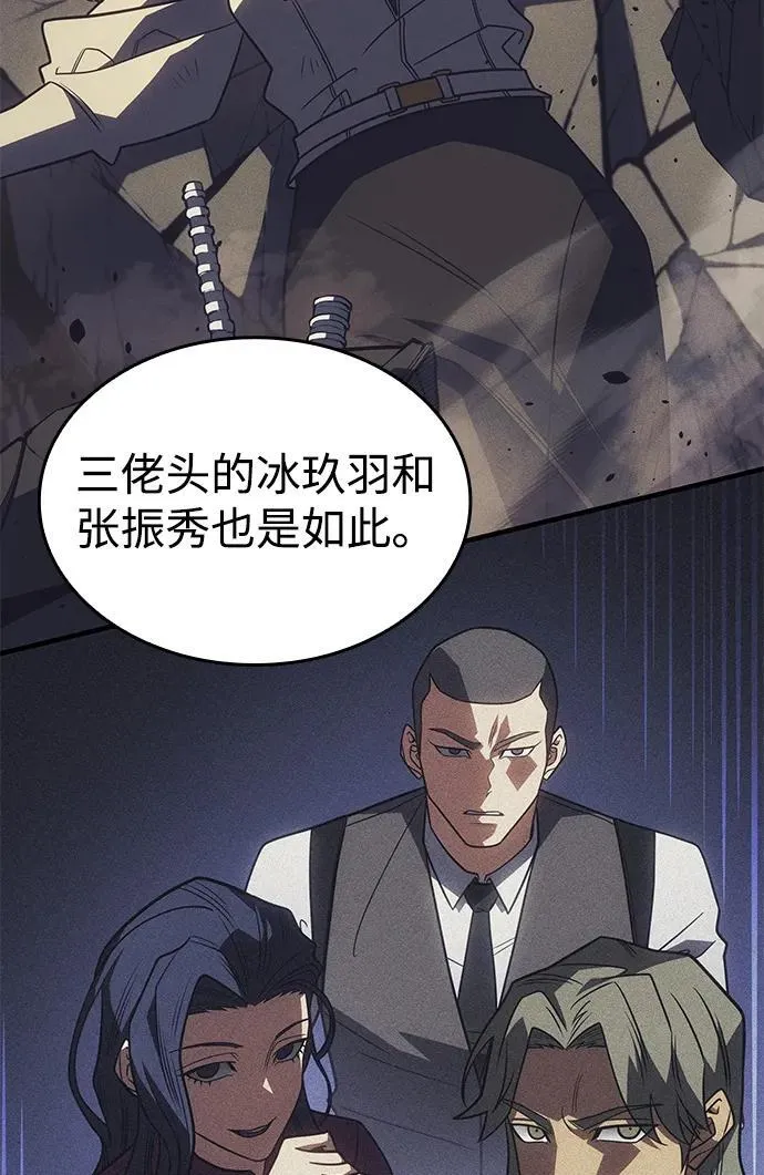 第58话126