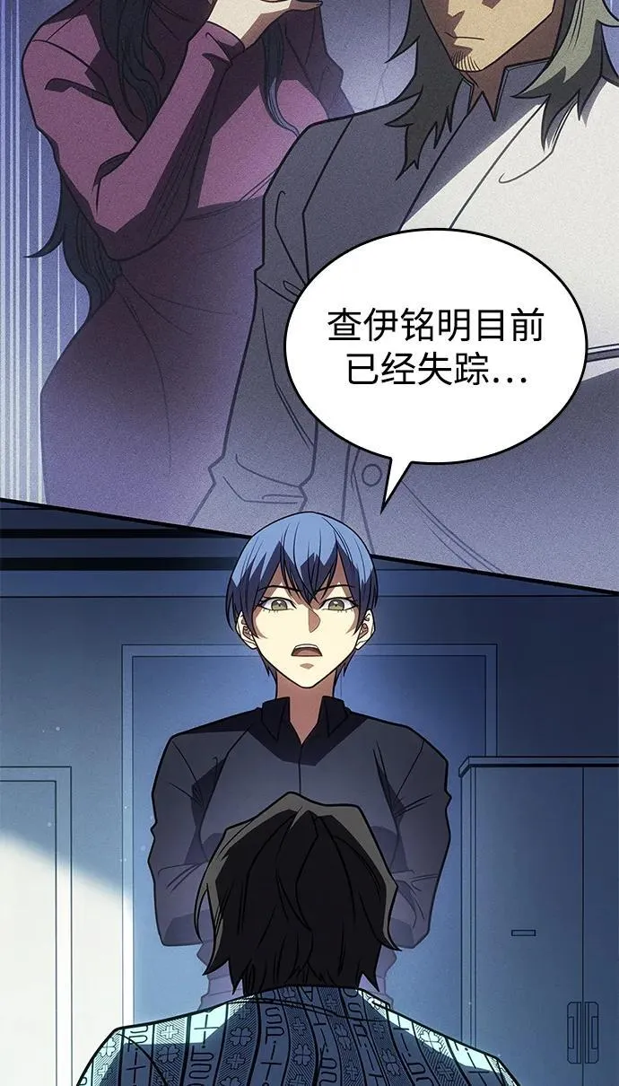第58话127