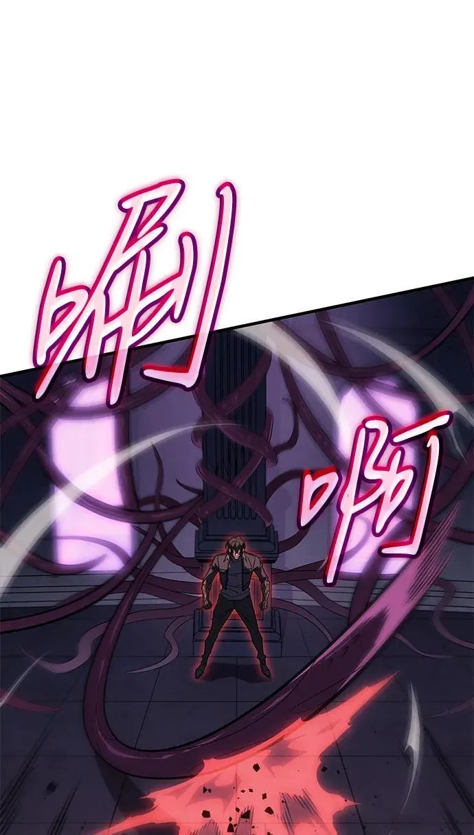 第60话119