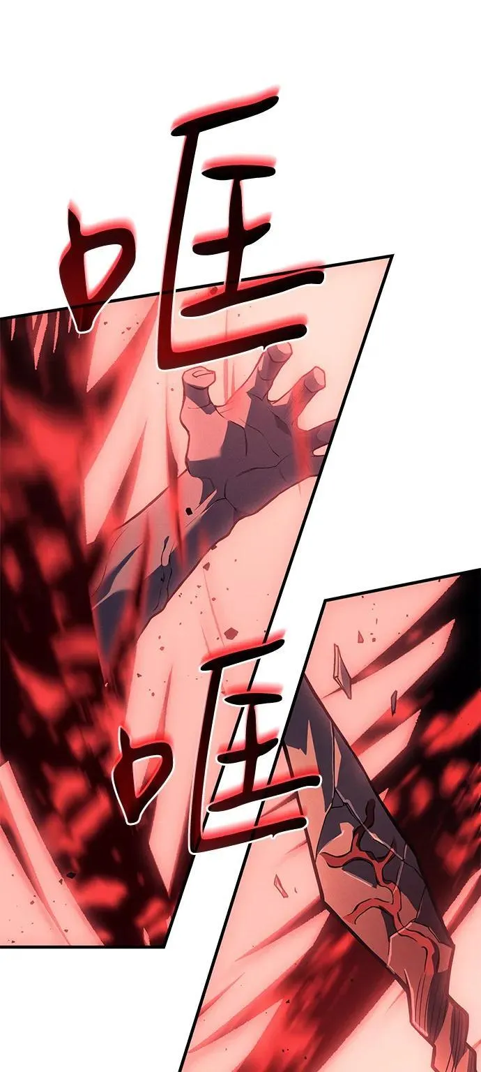 第70话26