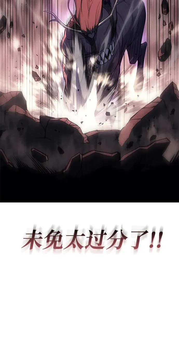 第70话62