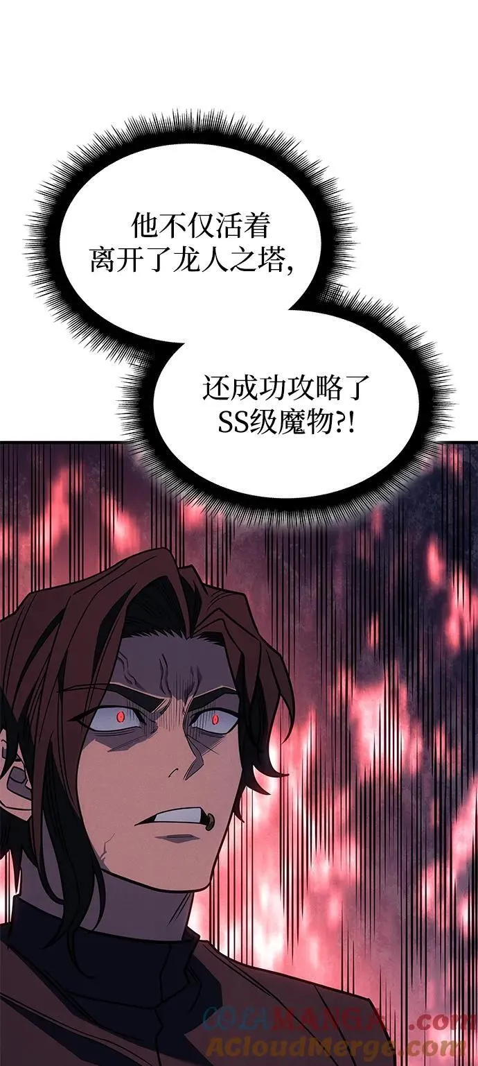 第62话64