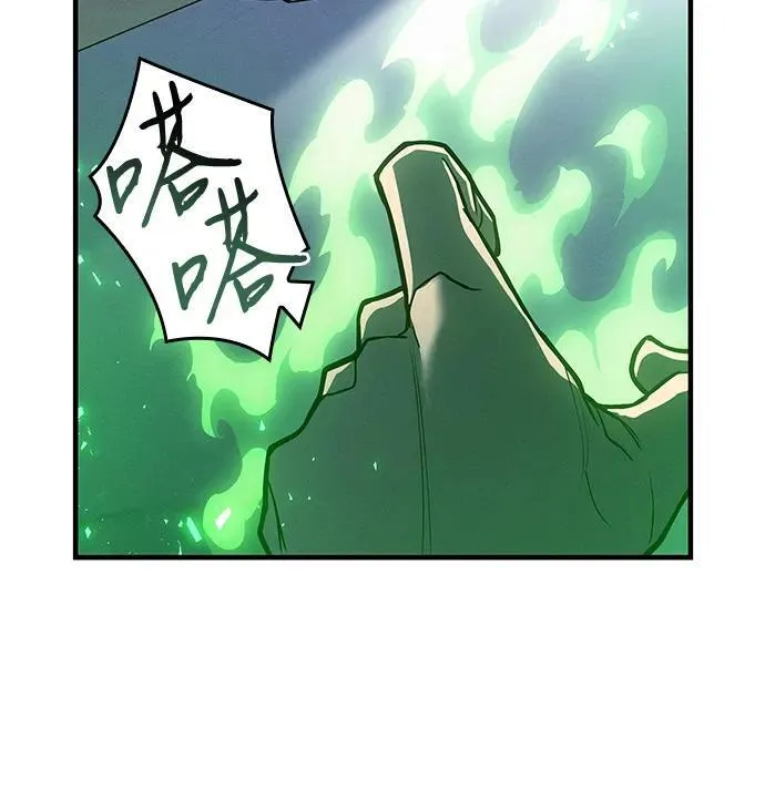 第66话17