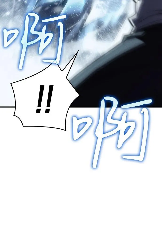 第69话93