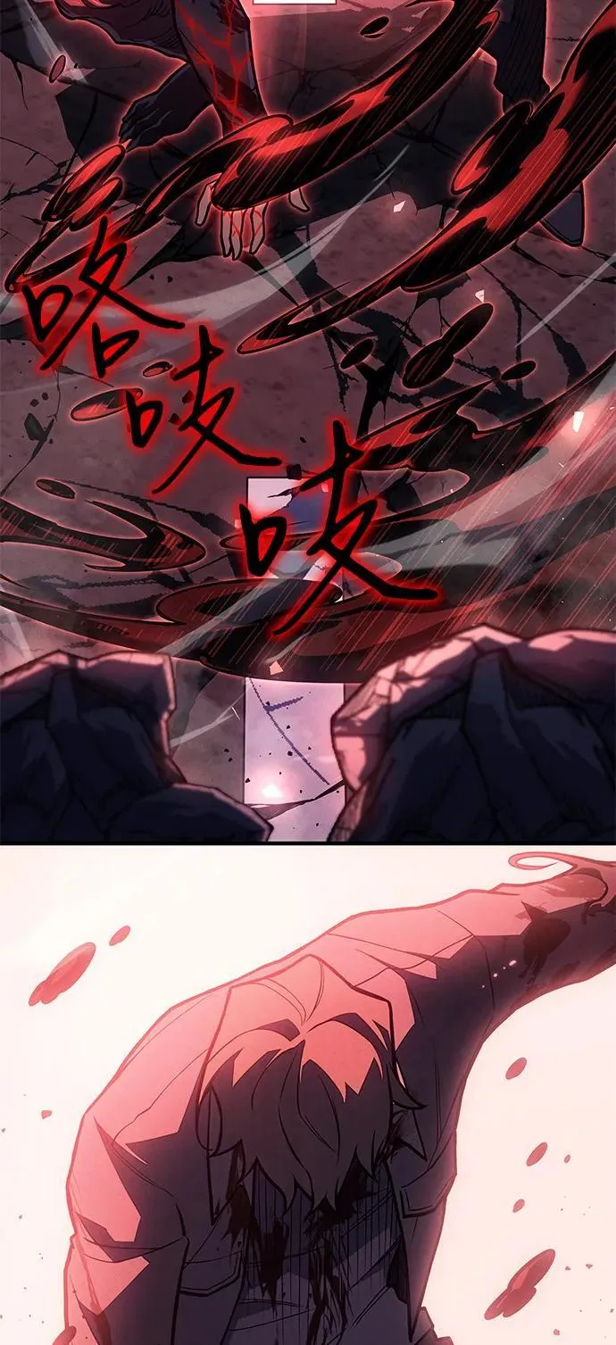 第70话101