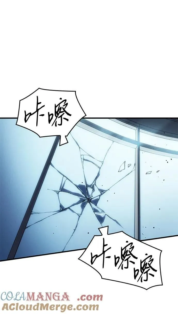 第62话104