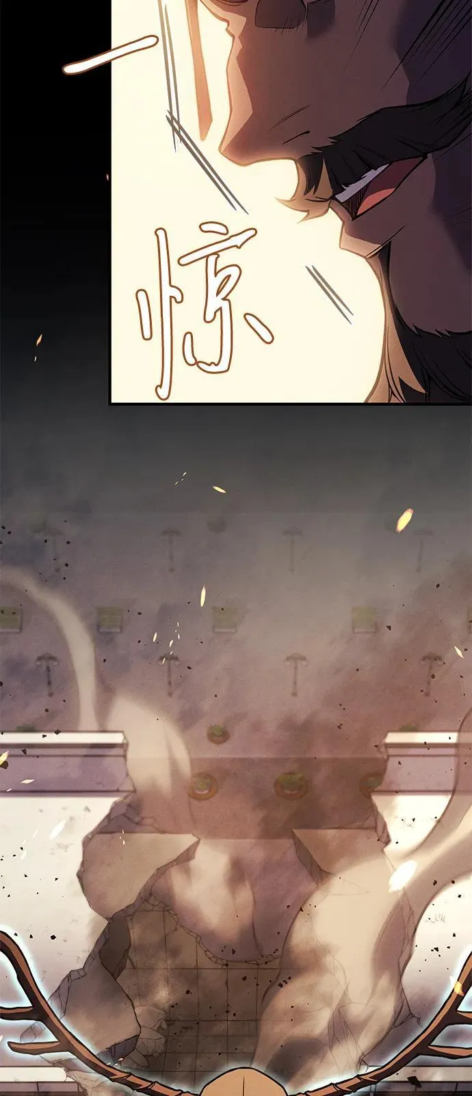 第68话87