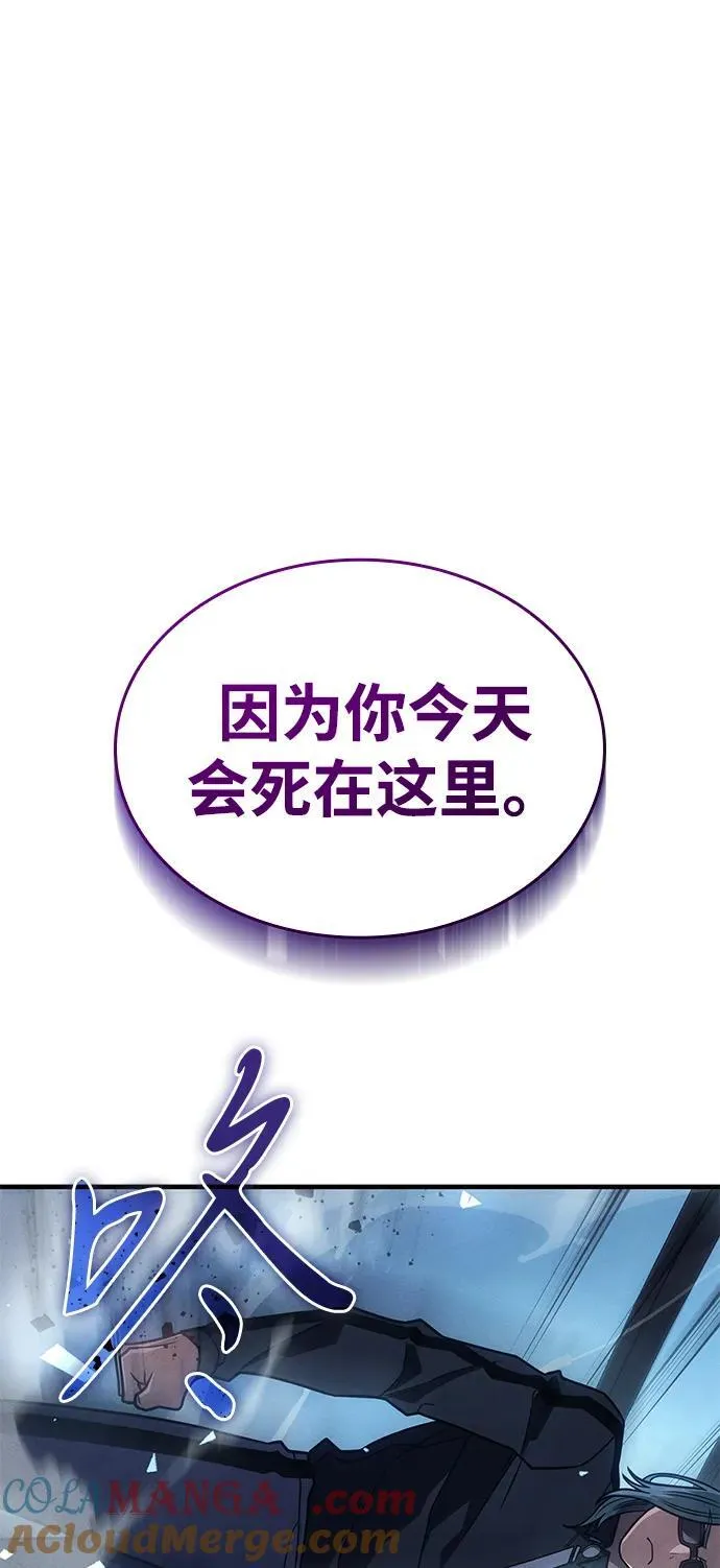 第62话116