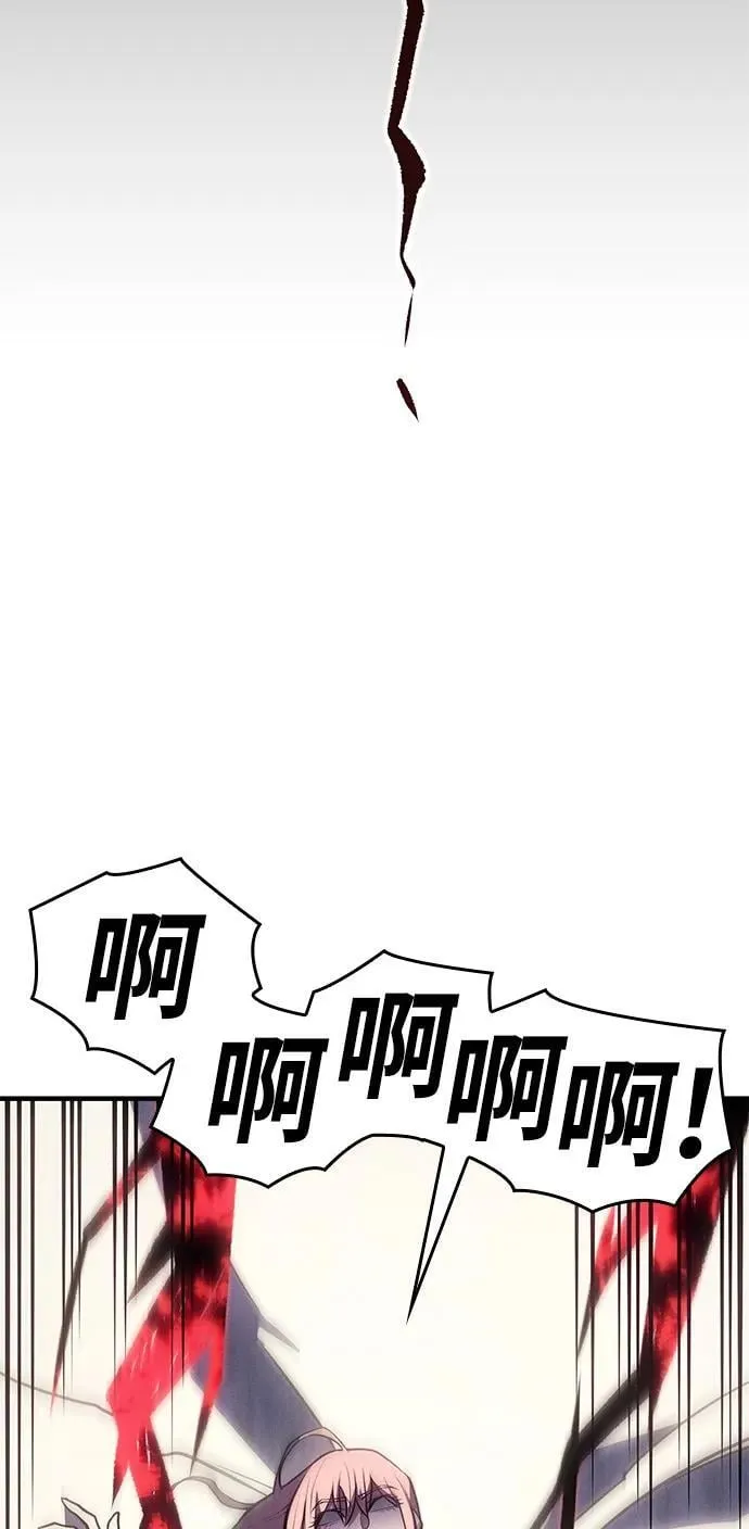 第67话57