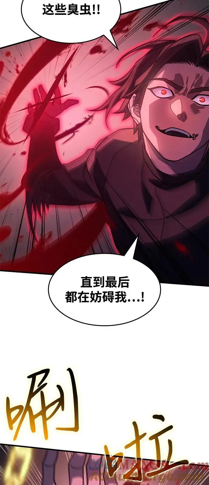 第63话24