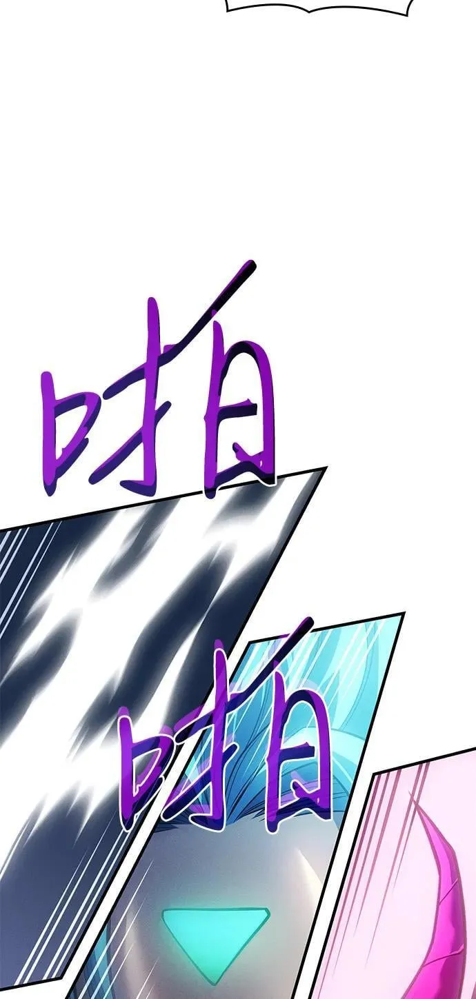 第67话7