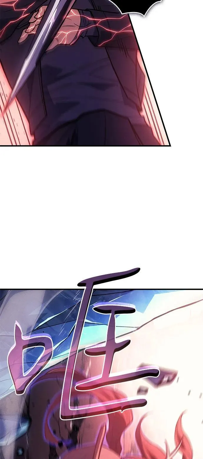 第70话50