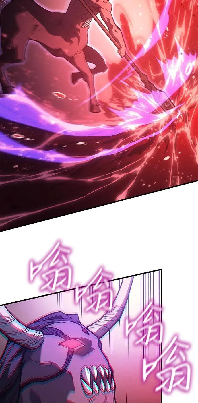 第70话13