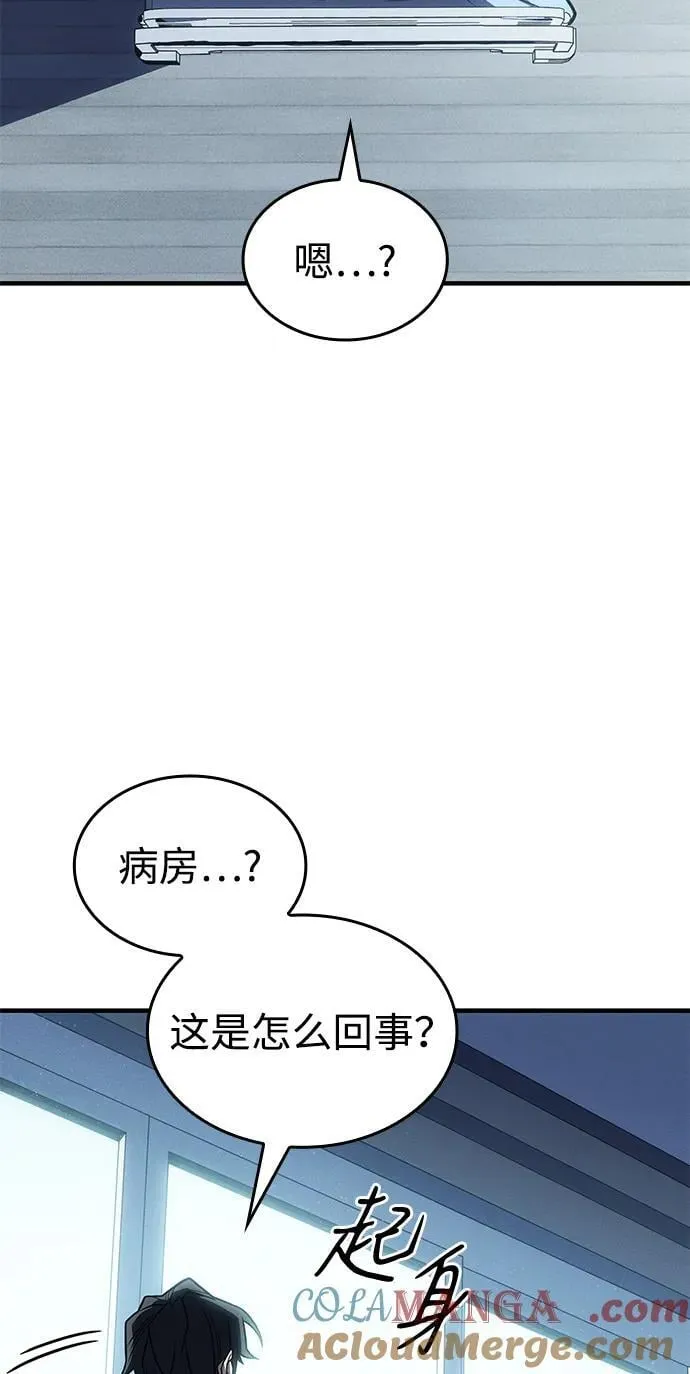 第58话116