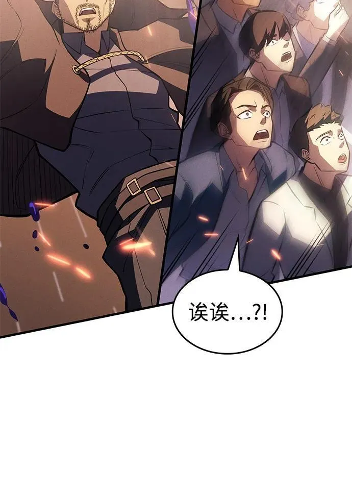 第68话61