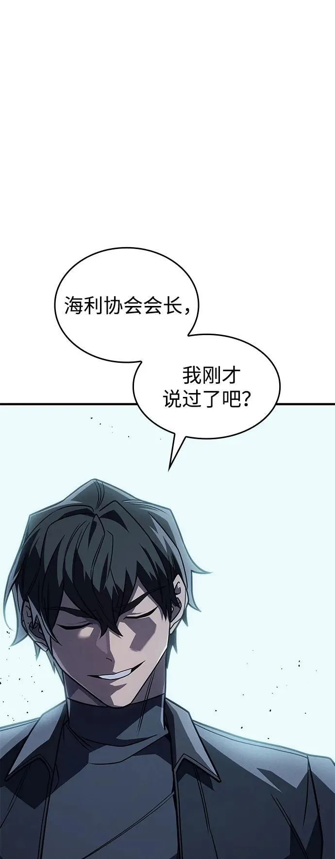 第62话101