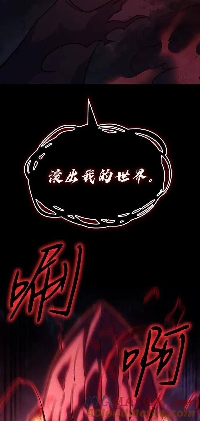 第61话108