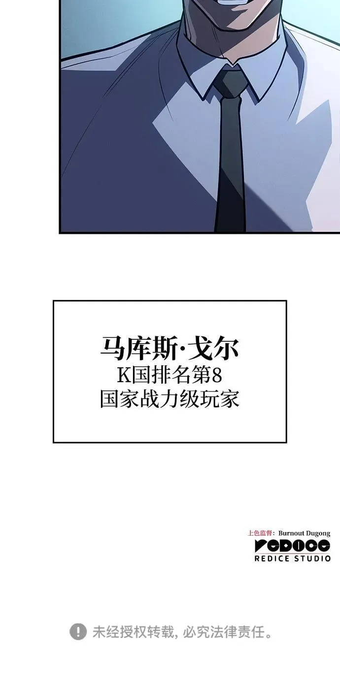 第65话132