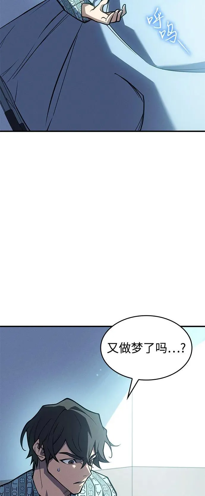第64话114