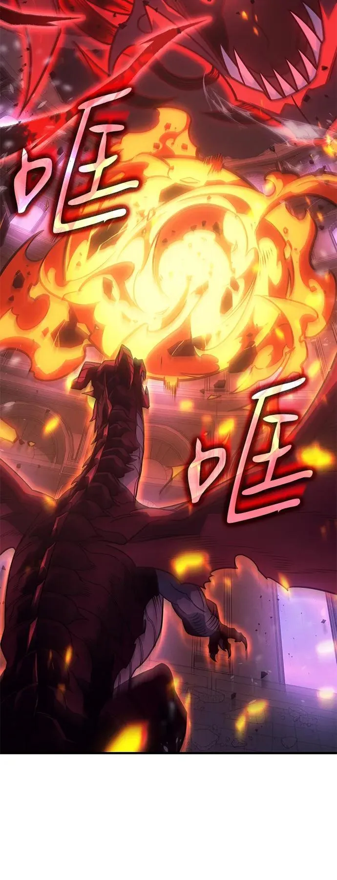第61话141