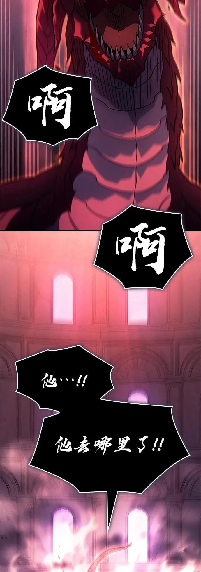 第61话115