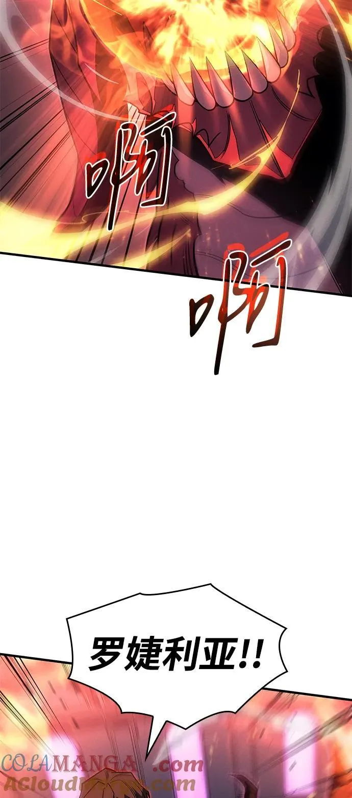 第61话72