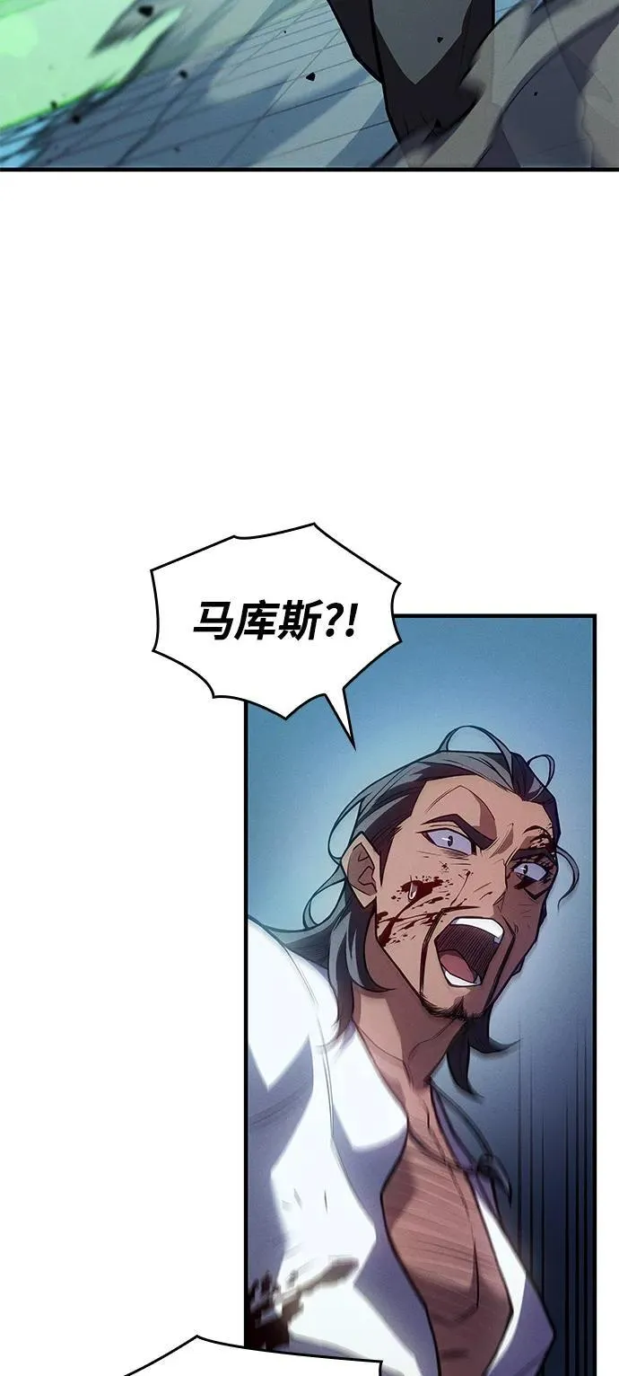 第67话33