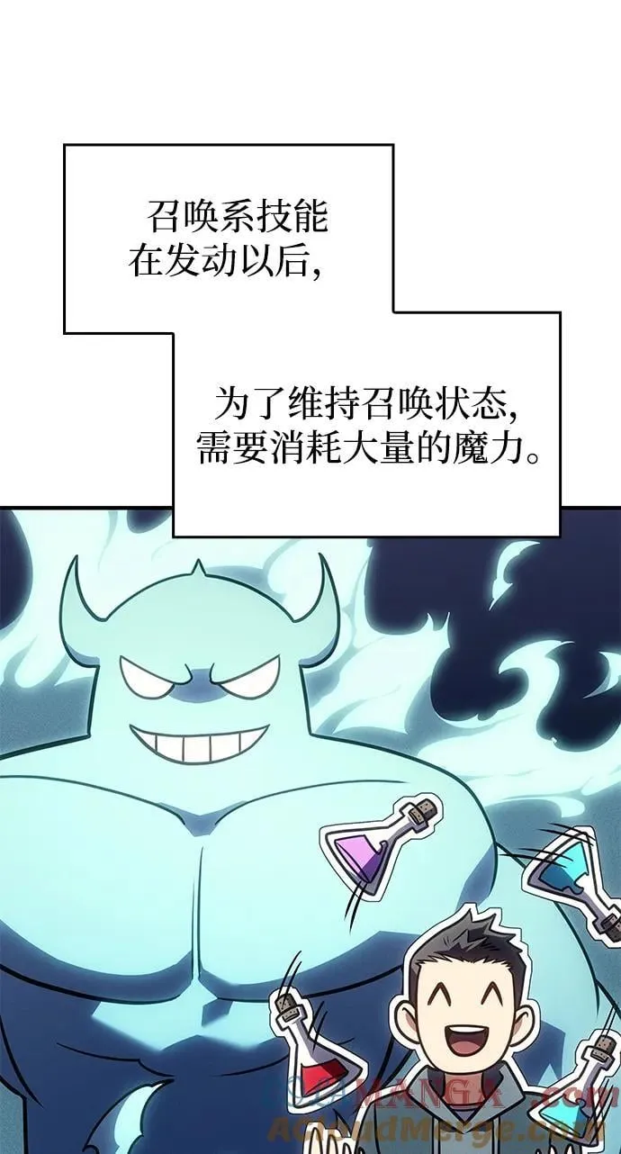 第61话28