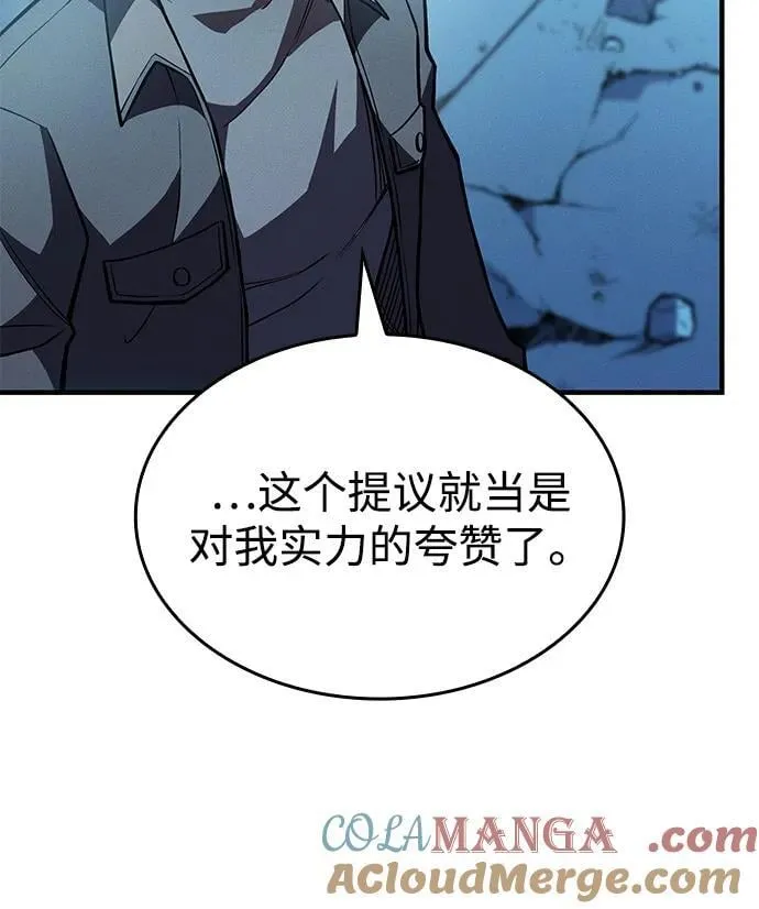 第67话36