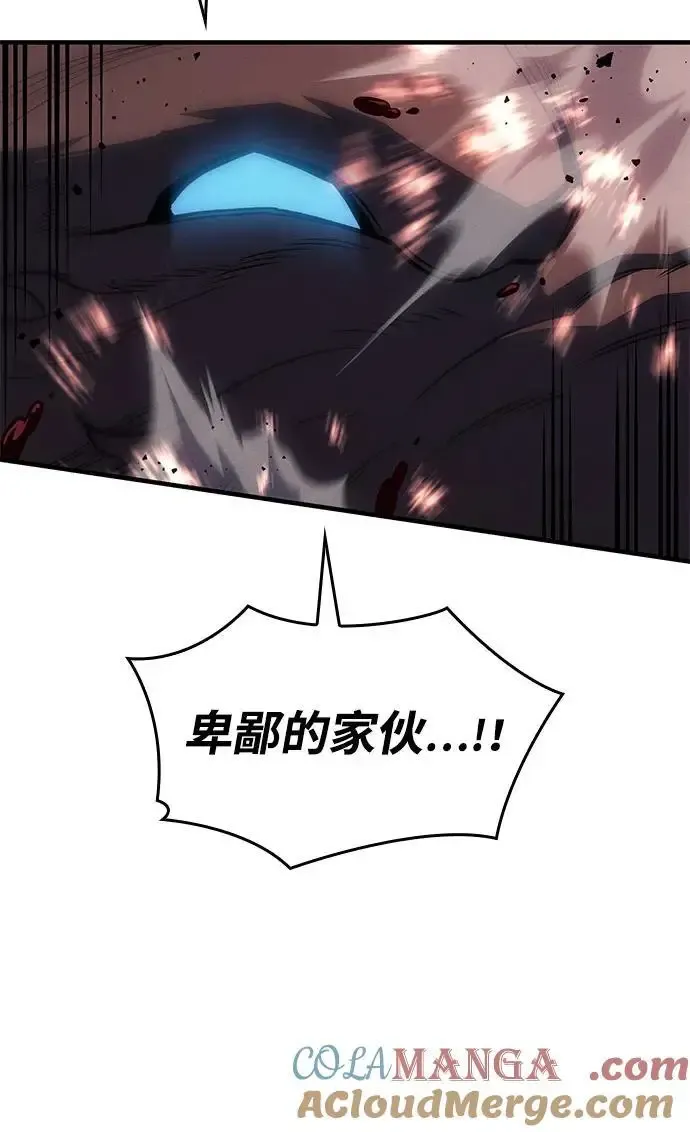 第66话108
