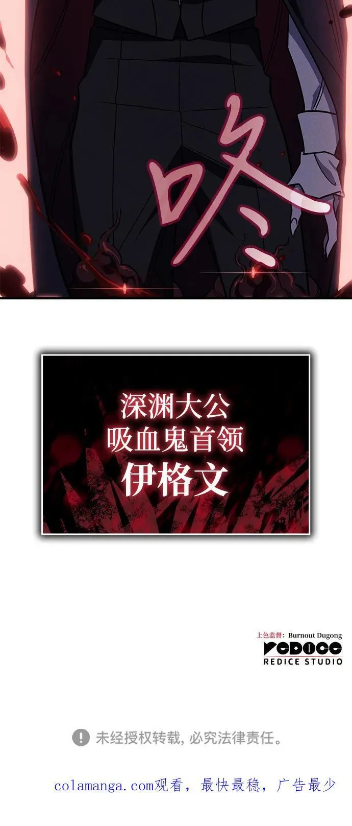 第63话126