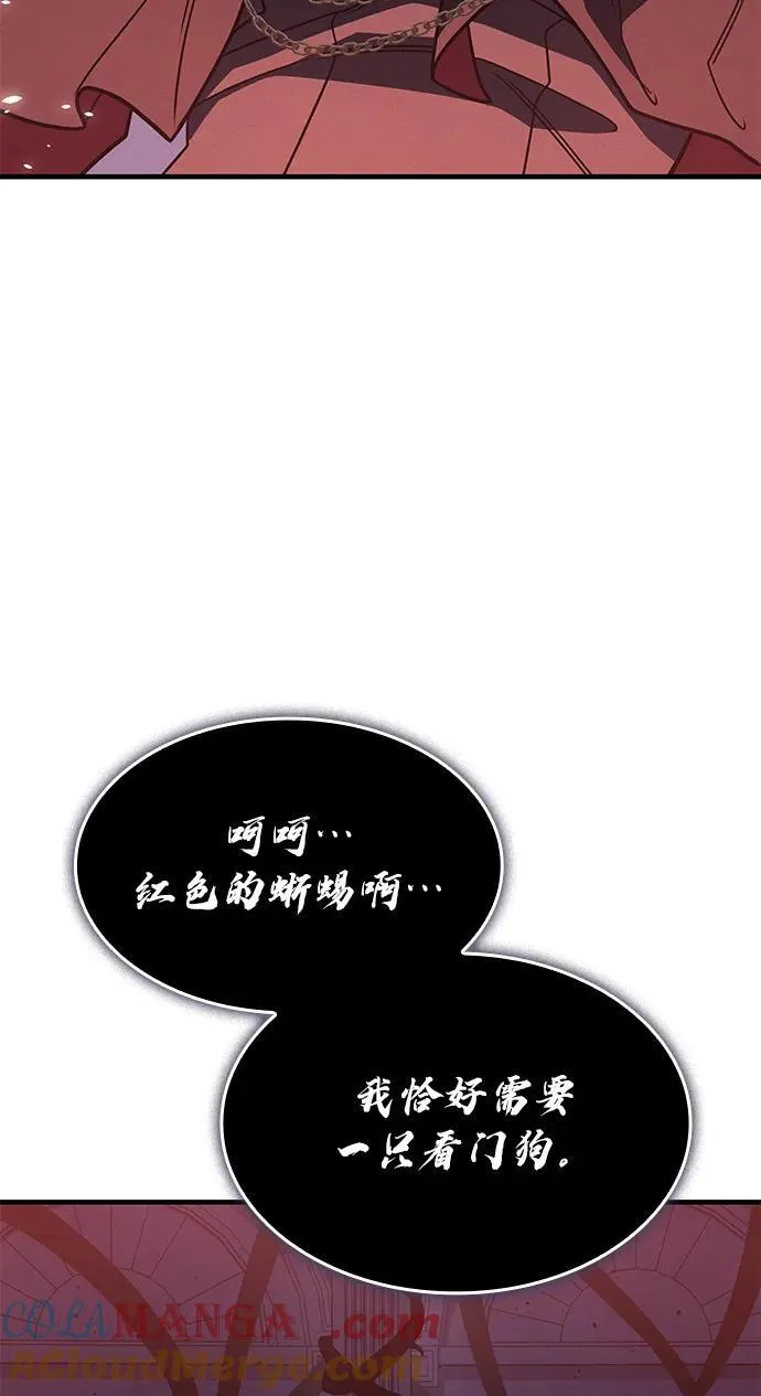 第60话124