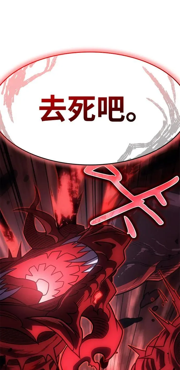 第63话110