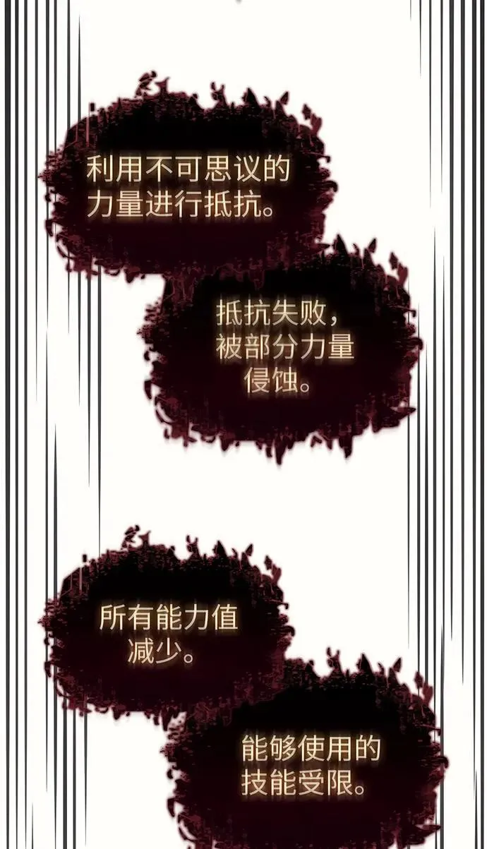 第60话103