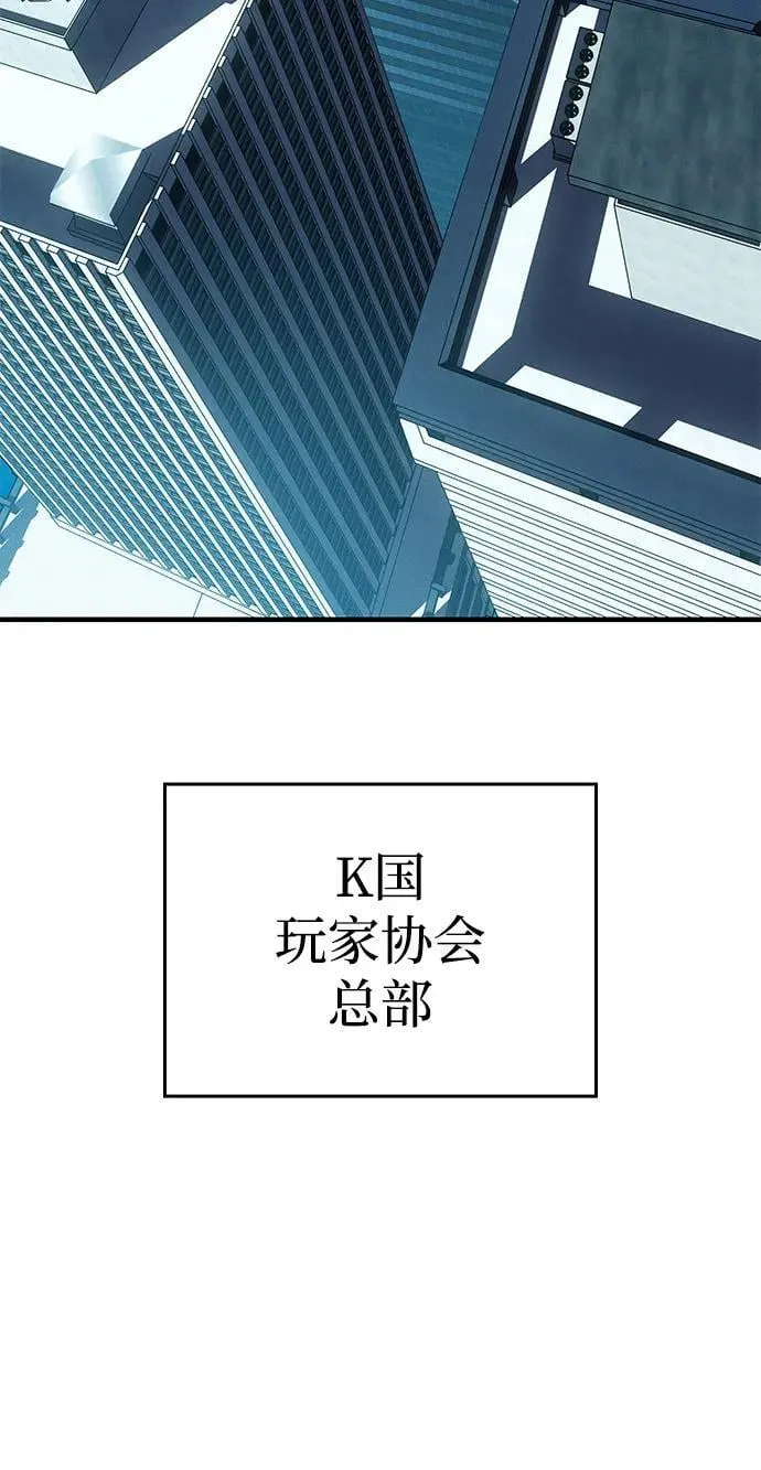 第65话94