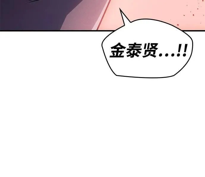 第62话66